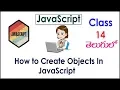 How to Create Objects In JavaScript s Telugu 14 I JavaScript Tutorials I Training I Course
