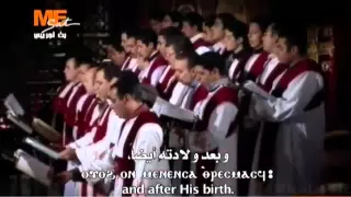 الذوكصولوجية الاولى لشهر كيهك خوروس معهد الدراسات قناة مار مرقس 