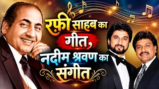 Music by Nadeem-Shravan in a song by Mohammed Rafi