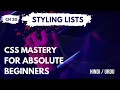 Chapter 20 How to Style Unordered and Ordered Lists in CSS3 CSS Tutorial