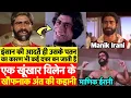 Tragic Story of 80s Most Dangerous Bollywood Villain Manik Irani aka Billa