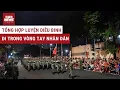 Download Lagu Khẩu lệnh hô vang, người dân cổ vũ nồng nhiệt: Mãn nhãn tổng hợp luyện diễu binh diễu hành lần 2