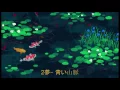 Download Lagu s a k i 夢 -  夢の中で失われました (I was lost in my dream) Full album.