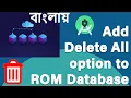 Room persistance library Delete all Android Studio Room Database Delete all