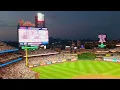 View From Section 422 Row 1 Citizen s Bank Park August 8th 2026 Phillies VS Blue Jays