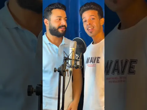 حولناها اغنيه مصريه😱