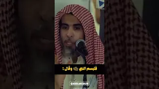 من أعظم أسباب إجابه الدعاء الشيخ عبد السلام الشويعر 