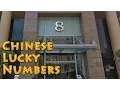 Chinese Lucky and Unlucky Numbers Explained Learn Chinese Now