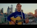 Rhys Lewis -  Midnight (Rooftop Session)