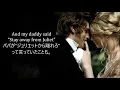 洋楽　和訳 Taylor Swift - Love Story(Taylor's Version)
