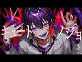 【Nくん(cv岡本信彦)】”ヤンデレ美少女を憑依させて”『キュートなカノジョ』を歌ってみた【cover】