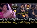 Download Lagu Hero Srikanth Goosebumps Speech About Chiranjeevi At Birthday Celebrations | Always Filmy