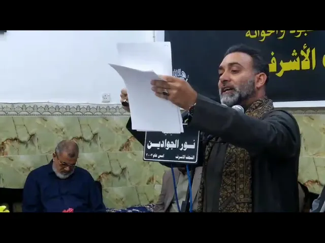 ⁣الرادود سيد بهاء الحلو || هوسة للسيدة زينب ع