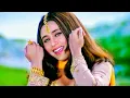 Download Lagu Har Dil Jo Pyaar Karega | Udit Narayan ,Alka Yagnik | Salman khan , Rani mukharjee