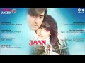 Download Lagu Jaan Movie Full Songs | Ajay Devgan Bollywood Collection | 90's Bollywood Romantic Songs | 1996