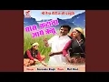 Download Lagu Goli Goli Mukh Kai Kai Ankhe