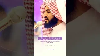 وقيل يا ارض ابلعي ماءك ويا سماء اقلعي رعد الكردي سورة هود 