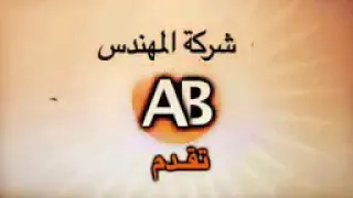 هناء السيد خميس قصة الأخ الظالم 