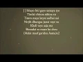 Download Lagu Aama || Meri mamu || Lyrics video movie song