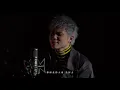 蕭敬騰 Jam Hsiao 不完美的我 Imperfect Me Cover By 陳澤言 CY
