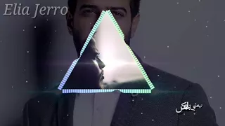 أدهم نابلسي نسخة منك                          دندنها