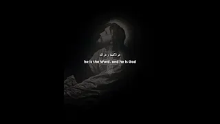 Albo Hnayen Coptic Orthodox Chant Lyric Video 