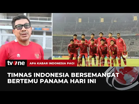Jelang Laga Timnas Indonesia U 17, Ophan: Ciri Permainan Panama Mirip dengan Ekuador