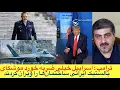 Download Lagu سفر وزیر دفاع به چین، خرید جنگنده و بازسازی پدافند اولین اولویت