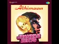 Download Lagu Lute Koi Mann Ka Nagar ((Jhankar)) Abhiman 1973 - Lata, Manhar Udhas - Full Song Link In Description