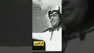 العتبة جزاز  العتبة جزاز