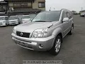 Download Lagu NISSAN X TRAIL T30 CHASSIS AND ENGINE NUMBER #VIN LOCATION