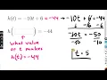 Function inputs outputs equation Khan Academy