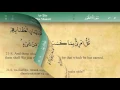 Download Lagu 052 Surah At Tur by Mishary Al Afasy (iRecite)