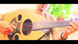 الأطلال   المقدمة   عزف عود هيثم السليم  الجزء    دندنها