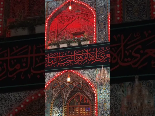 ⁣أعظم الله أجورنا وأجوركم أيها المؤمنين بمصاب  #فاطمة_الزهراء عليها أفضل الصلوات