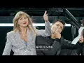 [자막] Taylor Swift (테일러 스위프트) - The Man 💵 [The Eras Tour LIVE]