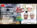 Download Lagu Syair Sekumpul Martapura Album