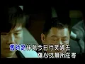 Download Lagu 男人的汗#Lam Jin E Kua#Nan Ren De Han (羅時豐 / Luo Shi Feng).MP4