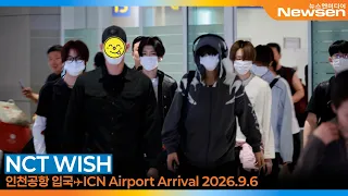 엔시티 위시, 인천국제공항 입국✈️'NCT WISH' ICN Airport Arrival 2026.9.6 Newsen
