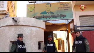 طالبة سورية تخطف طفلتين من أمام مدرستهم وتطلب فدية لم الشمل 