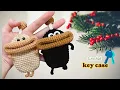 Lagu Crochet little monster key case