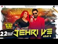 Download Lagu Ankhiya Jehri Ve : Jasmine Sandlas | Gippy Grewal | Mitran Da Naa Chalda | Punjabi New Song