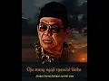 Download Lagu Sholawat Gus Dur Syi'ir tanpo waton