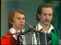 Download Lagu ВИА Песняры \