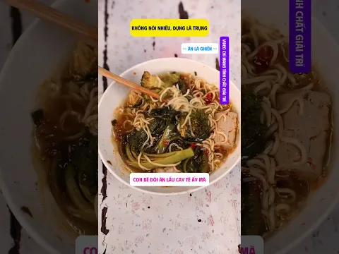 ĐỤNG LÀ TRỤNG