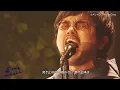 Download Lagu King Gnu(킹누) - カメレオン,一途,逆夢,BOY【高画質】 (카멜레온、일편단심、역몽、BOY)