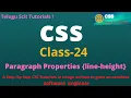 CSS Class-24 Program-On Paragraph Line Height CSS Tutorial for Beginners - in Telugu and English