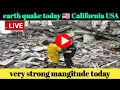 once again shaking today in California USA near Torrance los Angeles county California USA