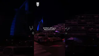 تضحكلي الدنيا في ضحكتها 