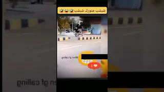 شبشب متورك شبشب 